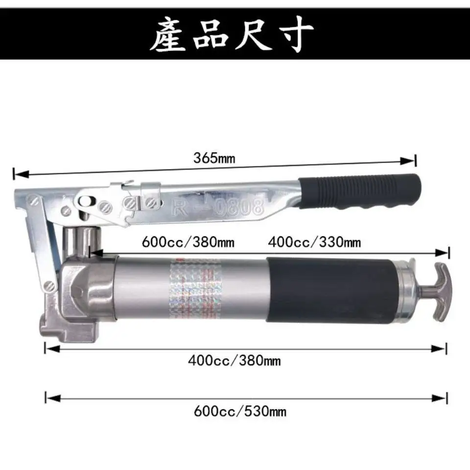 Original double rod high and low pressure manual butter gun excavator equipment plus butter double rod labor-saving gun