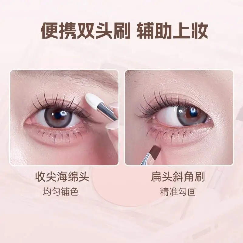 Heartbeat Bang Bang 5 colores máscara debajo de los ojos sombra de ojos de alto brillo maquillaje Natural principiantes de larga duración sin manchas