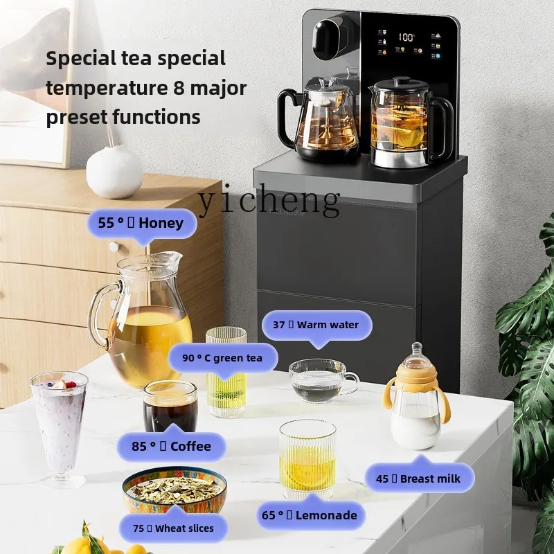 DJJ  tea bar machine household multi-functional intelligent high-end new refrigeration water dispenser