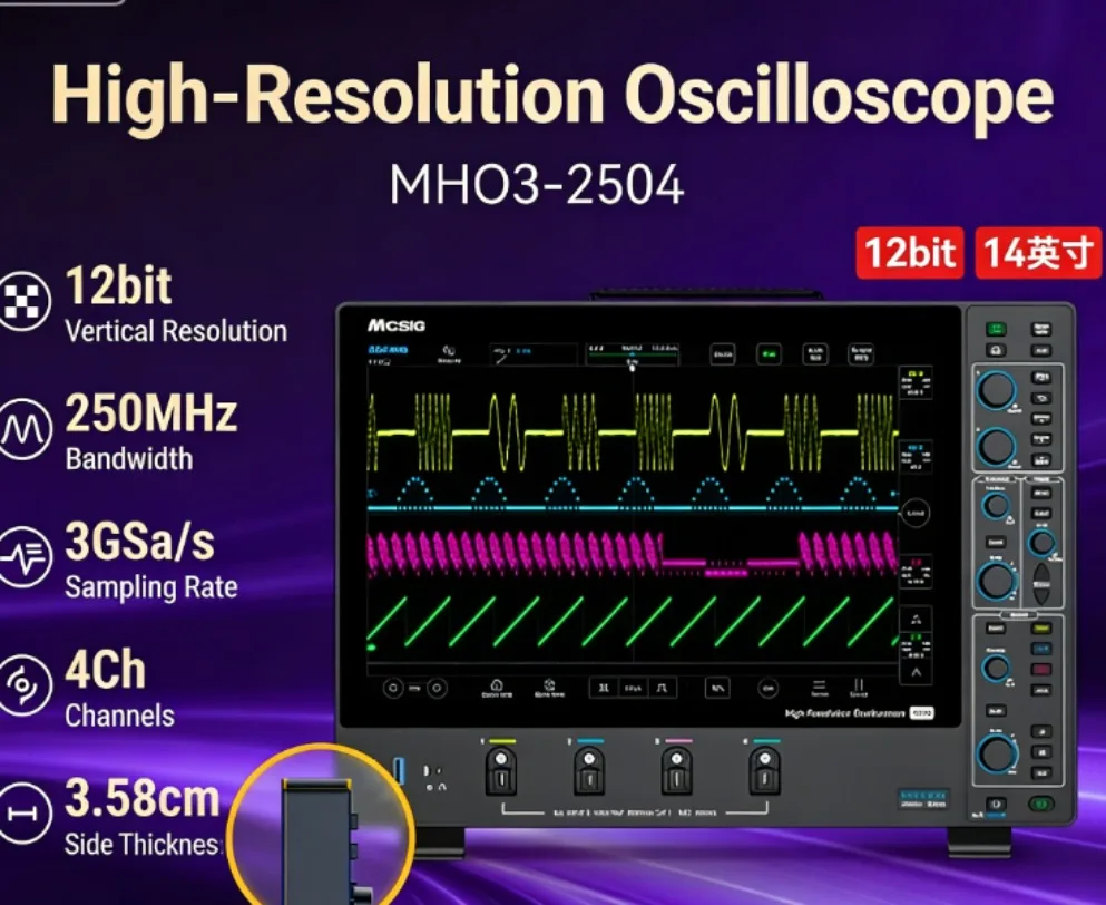 1pc Micsig MHO3-2504 4-channel High-resolution Oscilloscope With Deep Storage And Standard Segmented Storage*SY