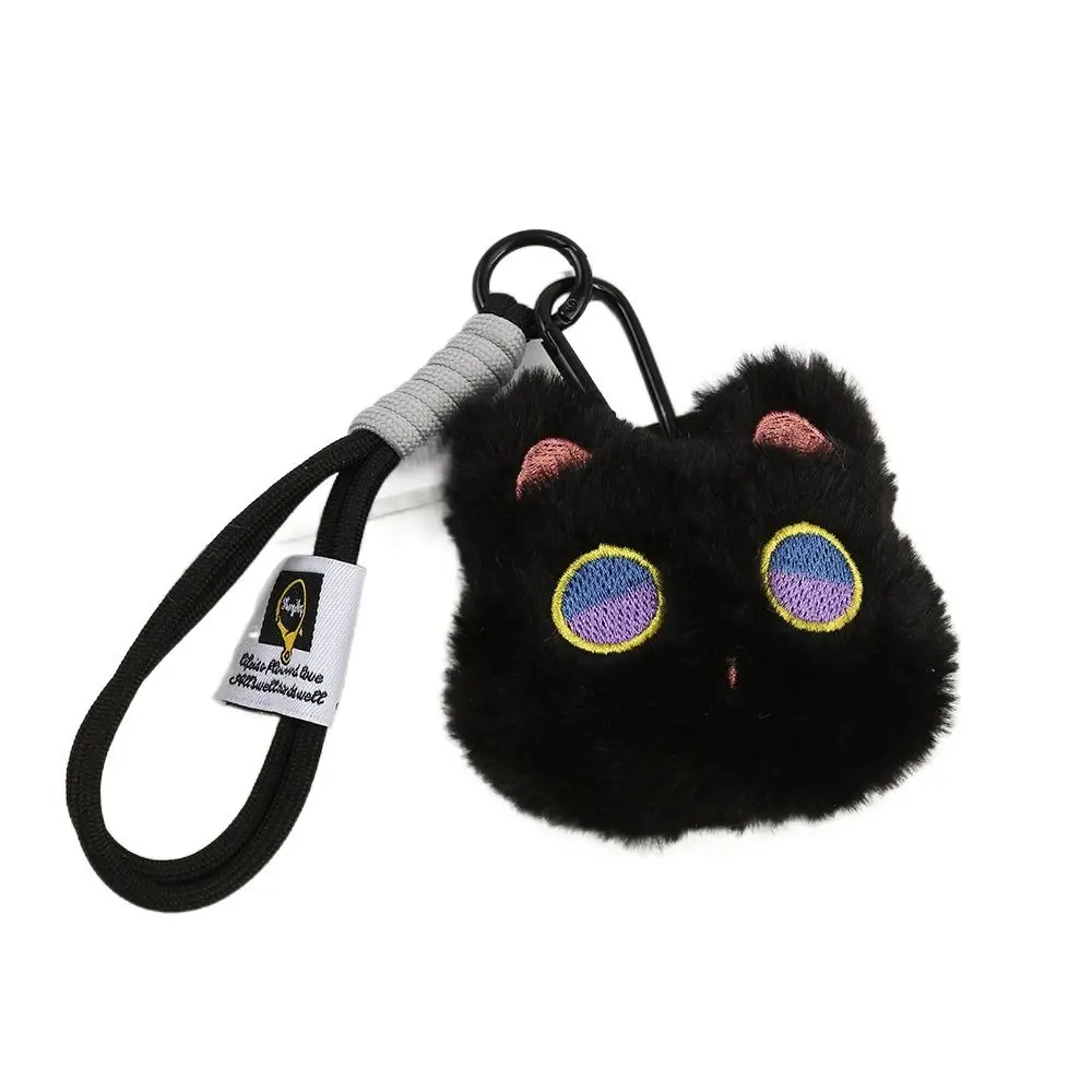 Mochila pingente olhos grandes gato boneca de pelúcia chaveiro recheado fofo bonito gato boneca de pelúcia ins macio animal pelúcia chaveiro criança meninas