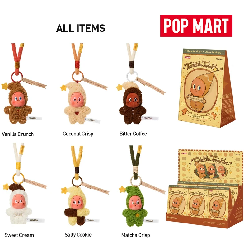 

Официальный товар POPMART Twinkle Savor the Moment Series — мини-печенье свежего взрыва, плюшевая подвеска, слепая коробка, игрушки, модная подвеска-сумка