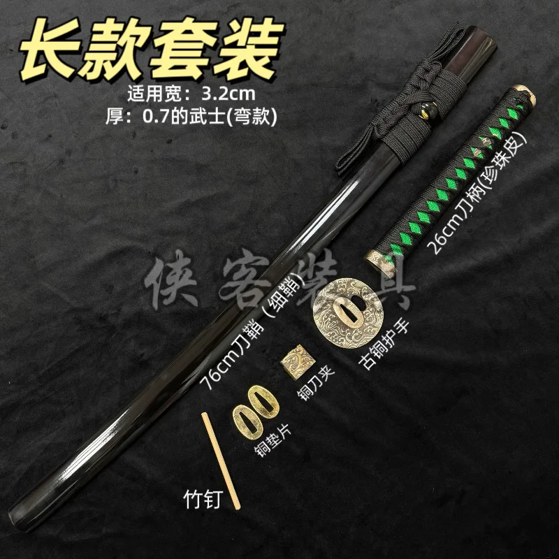 

Complete Katana Sword Accessories Set of 76cm Painted Lacqure Saya w/Sageo +26cm Tsuka +Copper Tsuba Habaki Seppa Bamboo Nail