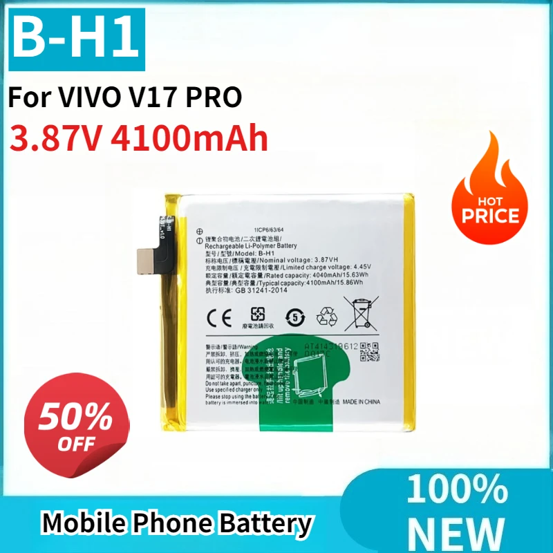 New Replaceable Battery B-H1 3.87V 4100mAh High Quality for VIVO V17 PRO Mobile Phone