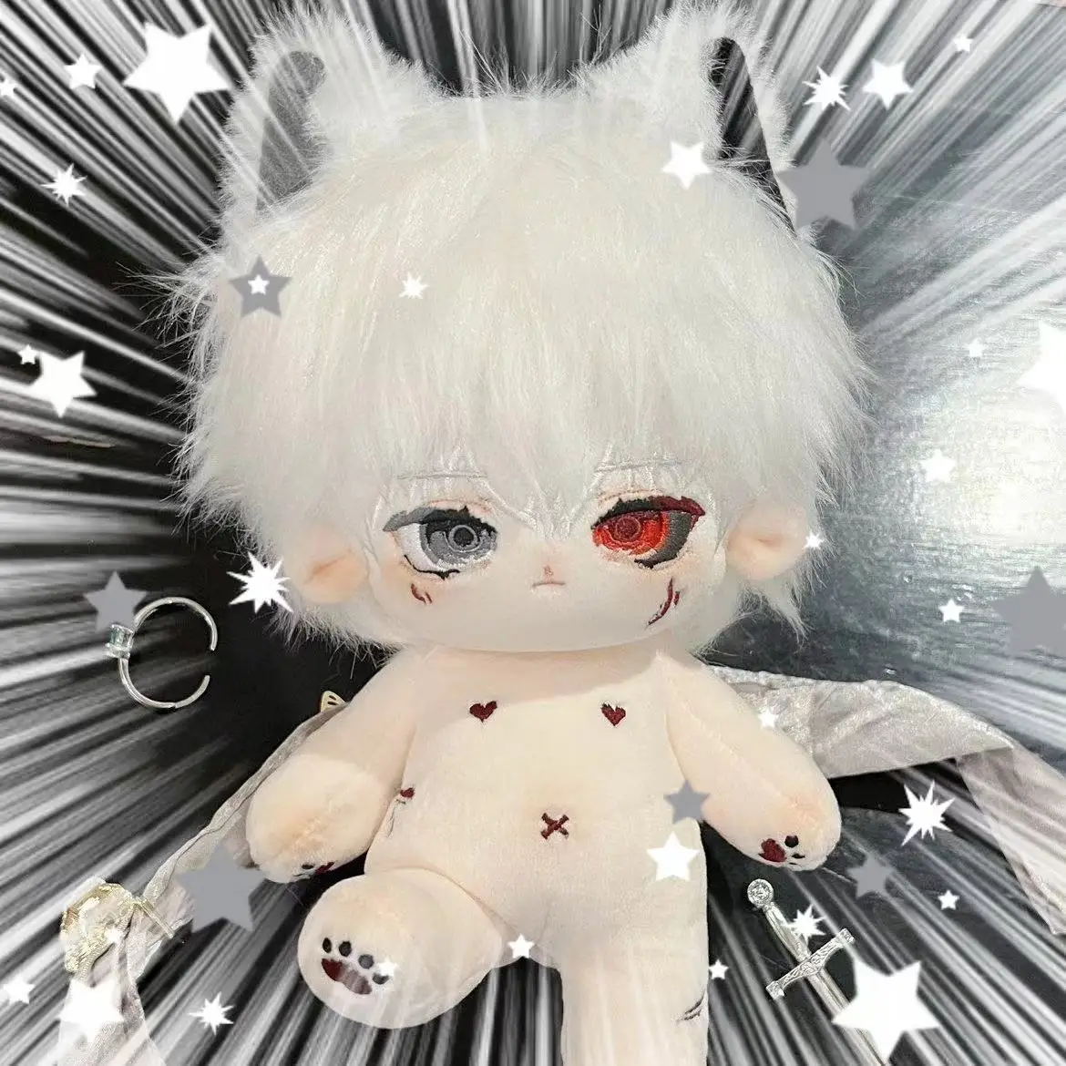 Anime Kaneki Ken Sasaki Haise Game Cosplay 20CM Attribute Plush Figures Cartoon Plushies Birthday Present Christmas Gift