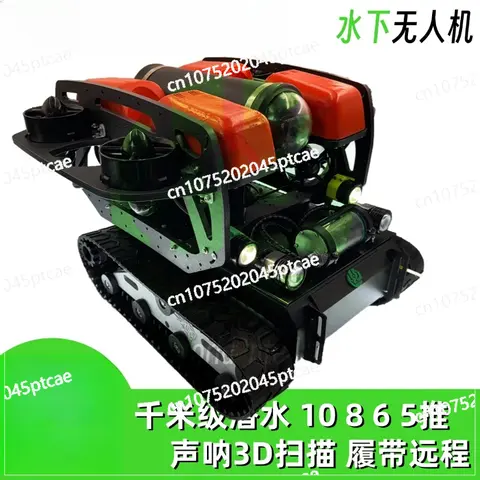 Drone sous-marin ROV, développement personnalisé, équipement marin, caméra haute définition, poisson de récupération sous-marin