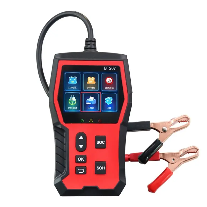 

Battery Tester BT207, Automotive Battery Tester, Waveform, Lifespan, Internal Resistance, Capacity