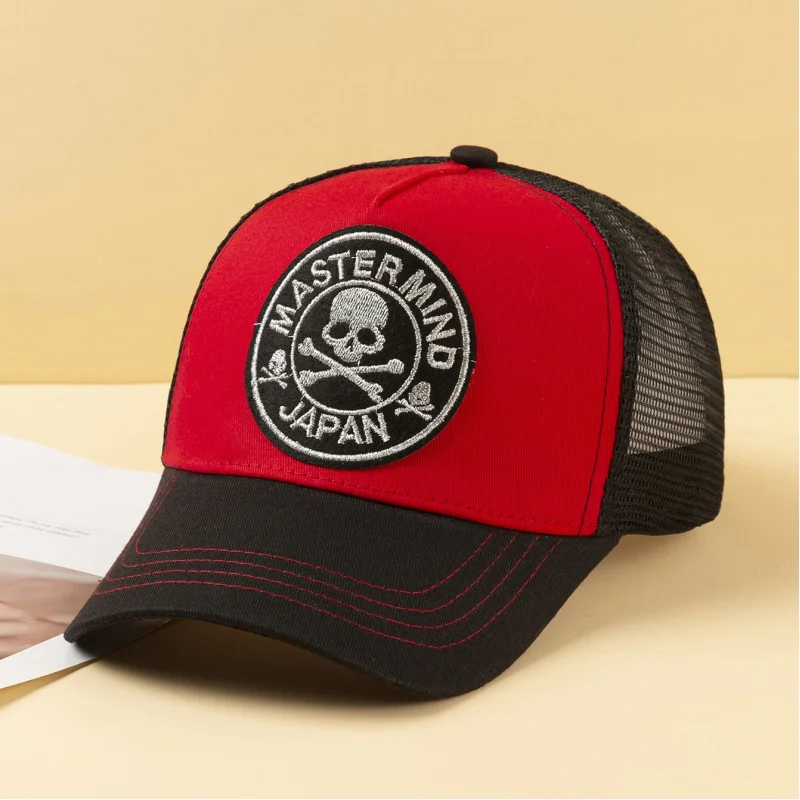 Outdoor Breathable Mesh Cap Summer Men and Women Large Head 