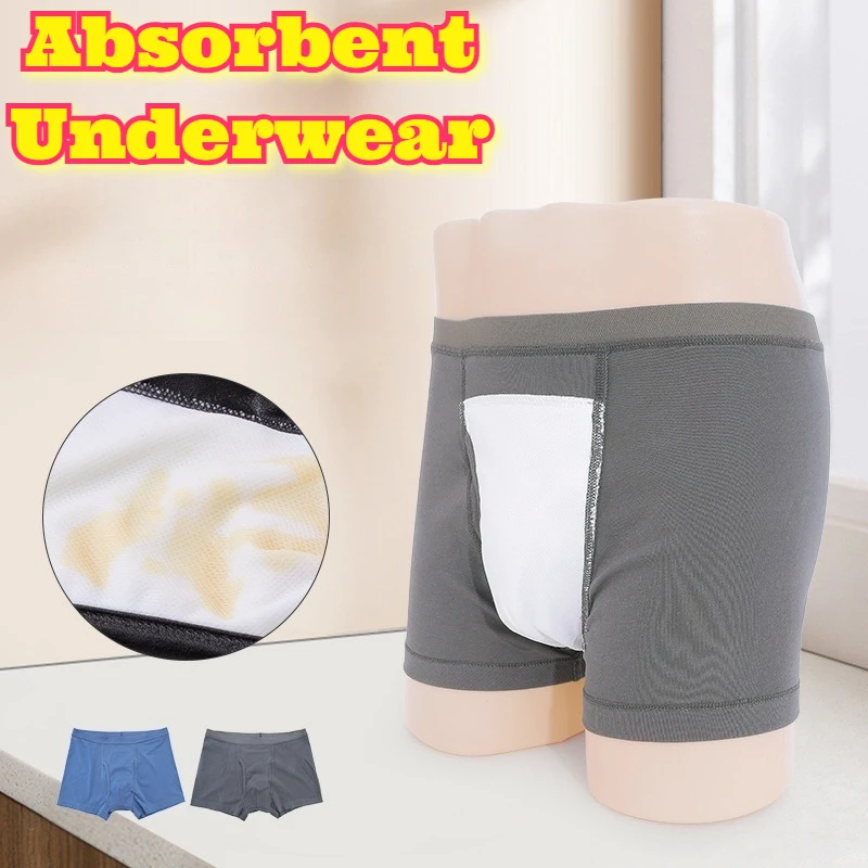 ‌ Intimo per incontinenza da uomo Slip boxer lavabili leggeri a tenuta stagna Protezione postoperatoria Comfort per anziani Comfort traspirante