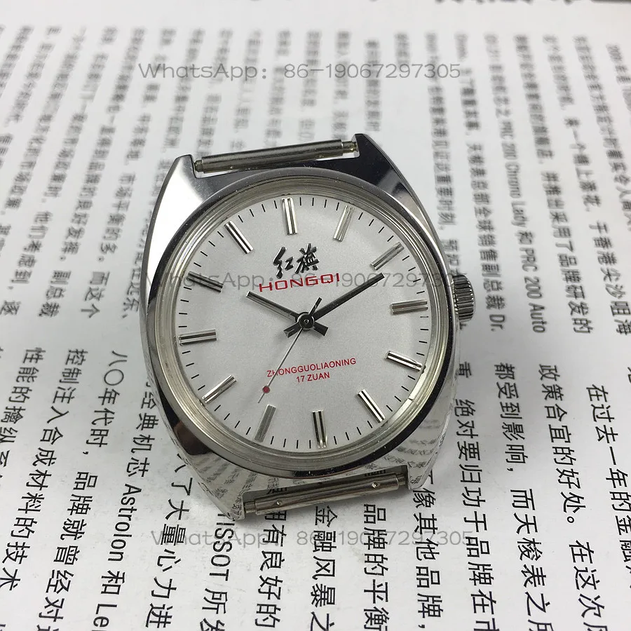 Original Stock, Red Flag Brand All-steel Strip Silver Surface Manual Mechanical Watch, Diameter 36mm, Free Strap.