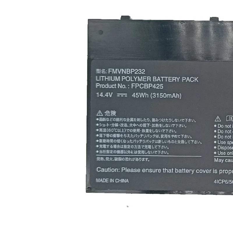 New Replacement Laptop Battery FPCBP425 14.4V 3150mAh for Fujitsu Lifebook T935 T904U U745