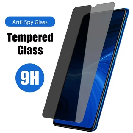 Privacy Tempered Gl…