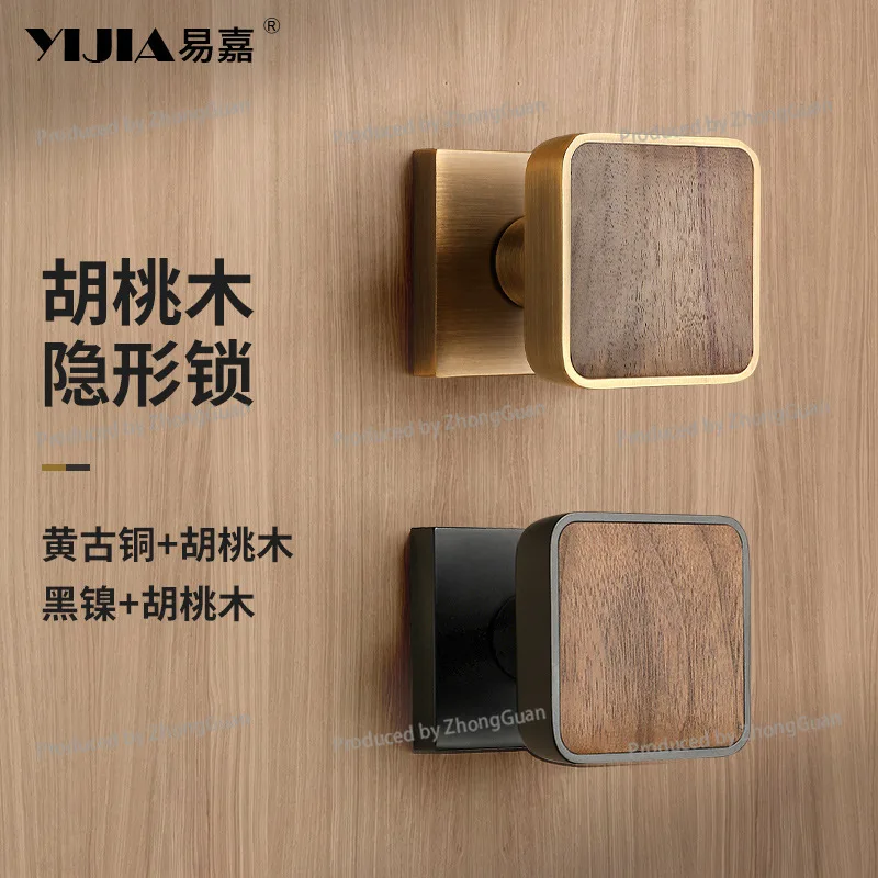 Walnut Invisible Lock for Home Bedroom Wooden Door Single-sided Door Lock Indoor Background Wall Hidden Door Single-sided Handle