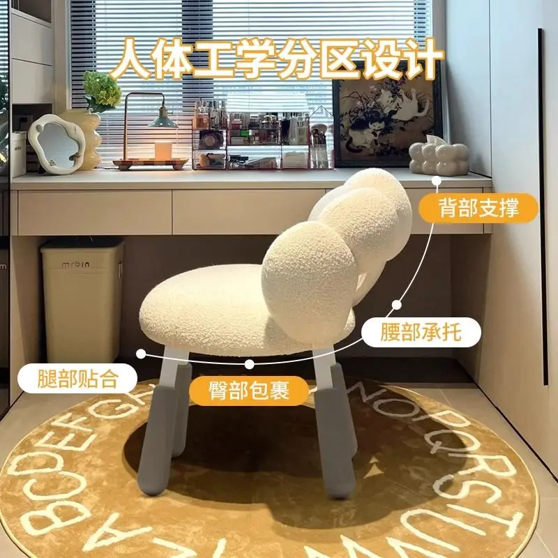Chair Girls Bedroom Computer Chair Student Dormitory Desk Learning To Write Comfortable Sitting Back Makeup Swivel Chair