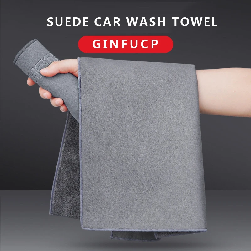 High-end Suede Car wash towel Fleece Towel Clean Cloth Car Auto home Motorcycle wash Care Quick Dry wash towel