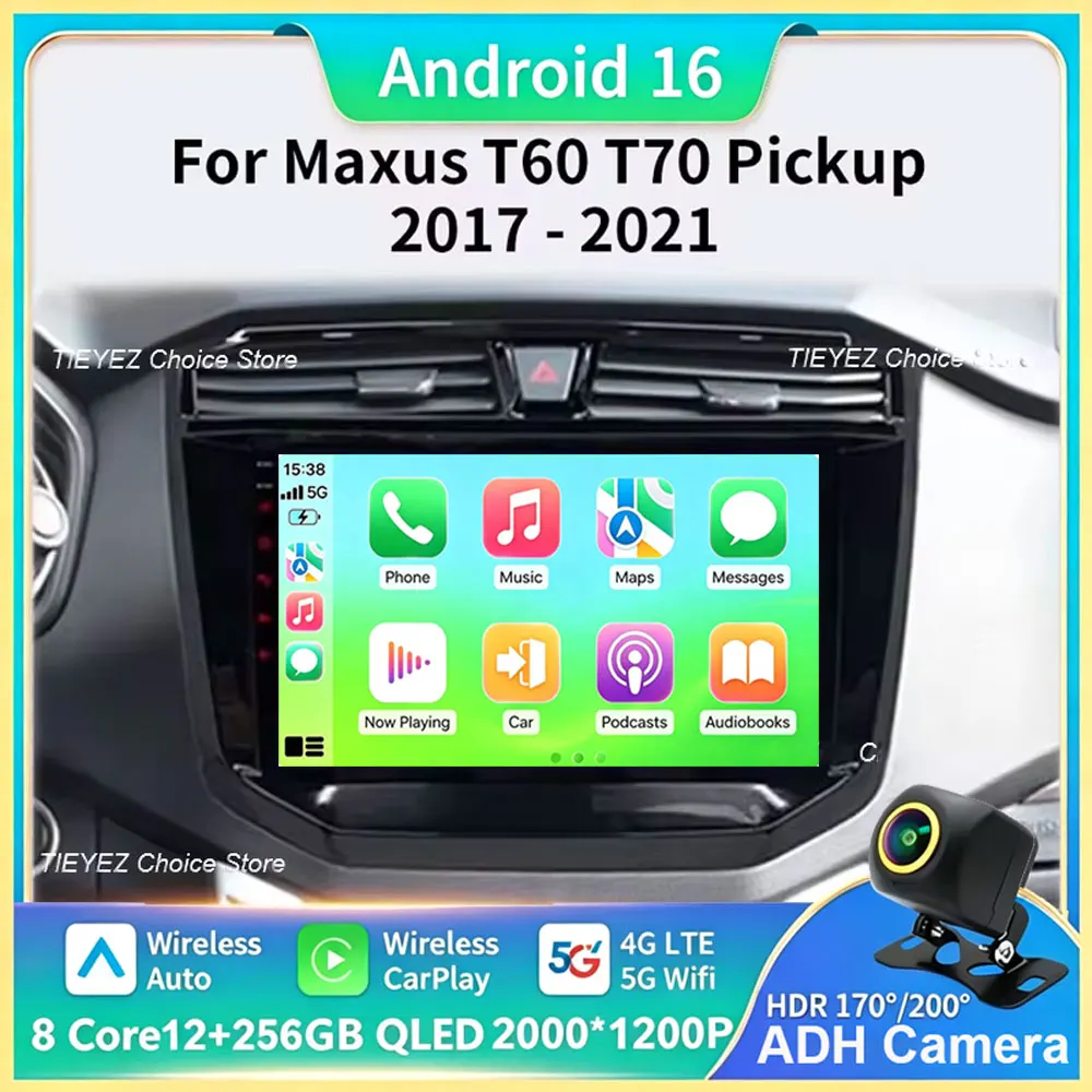 Android 16 WiFi 4G Carplay UTO Car Radio for Maxus T70 T60 MG Extender LDV D20 2019-2021 Navigation GPS Video Player Multimedia