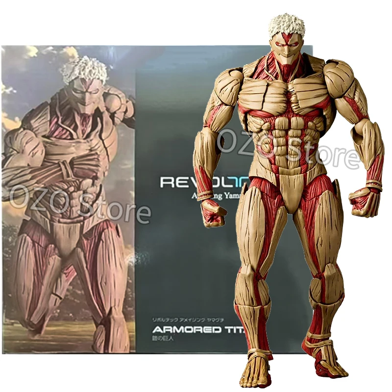 Kaiyodo Armored Titan Figures Revoltech AMAZING YAMAGUCHI Attack on Titan Eren Jaeger Anime  Action Figures Ko Model Toys Gift