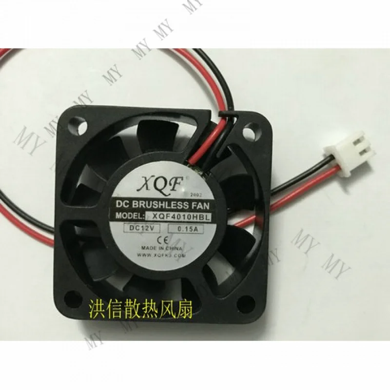 

Вентилятор охлаждения TT 1 шт. для XQF Fan XQF4010HBL DC12V 0.15 4010 40*10 мм 4 см 2-контактный