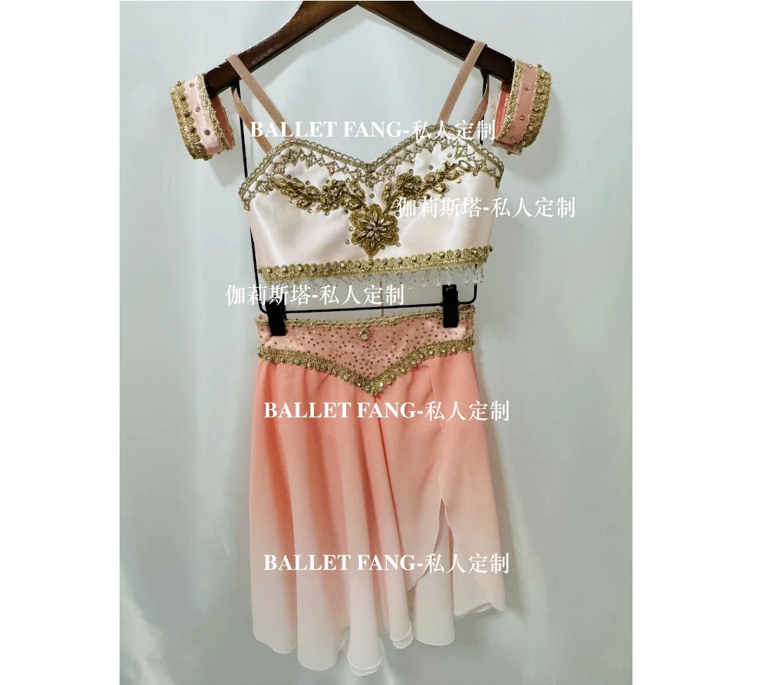 Dancing Girl variation tutu peach pink gradient diamond-studded halter vest long gauze skirt arm ring 4-piece set