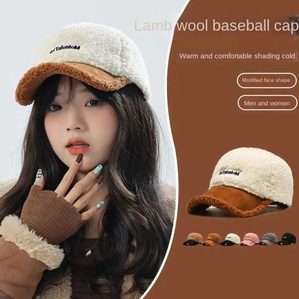 Hight Quality Lambhair Women's Hats Warm Plush Cute Girls Hat Sun Visors Thick Plush Baseball Cap