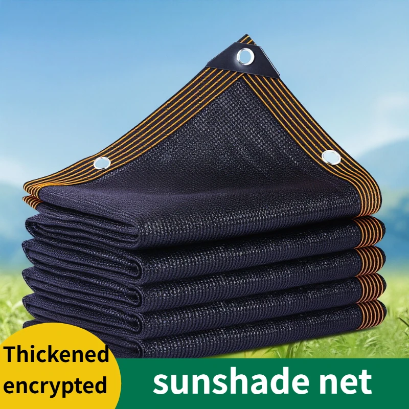 

Black Sunshade Net Encrypted Thick Sunscreen Net Edge-sewn Holes Light Shade Blocking Outdoor Car Courtyard Heat Insulation Net