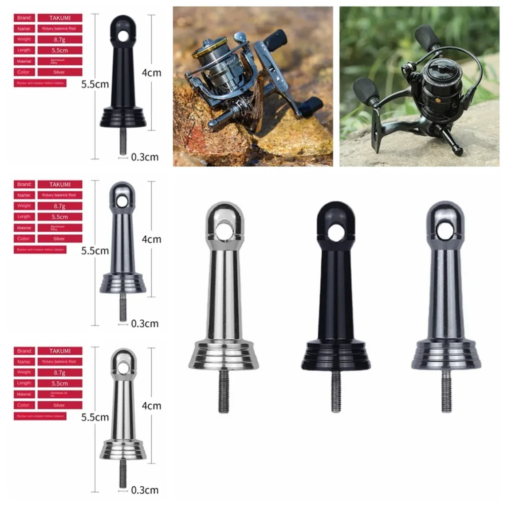 Reel Holder Lightweight Balancer Wide Applicability Balancer Spinning Handle Stabilizer Protect Fish Reels Aluminium Alloy