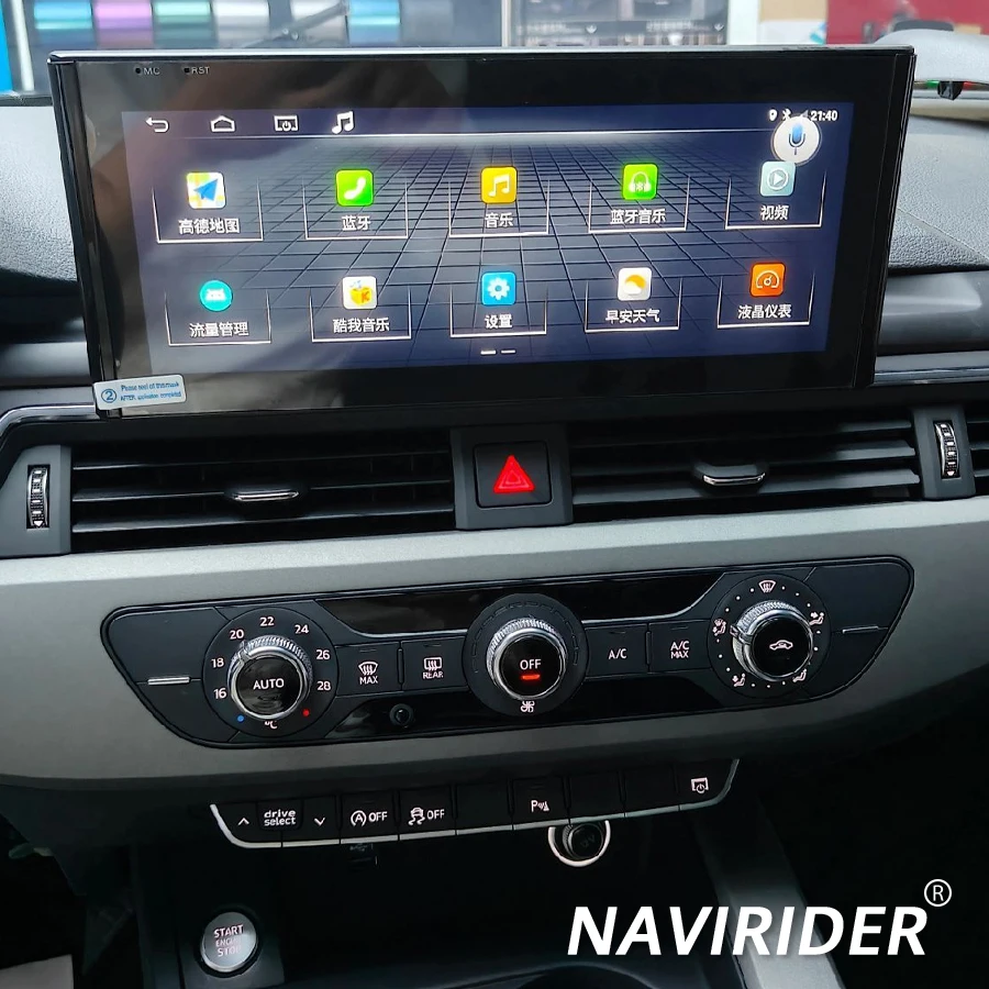 12.3 Inch Android 1… - image