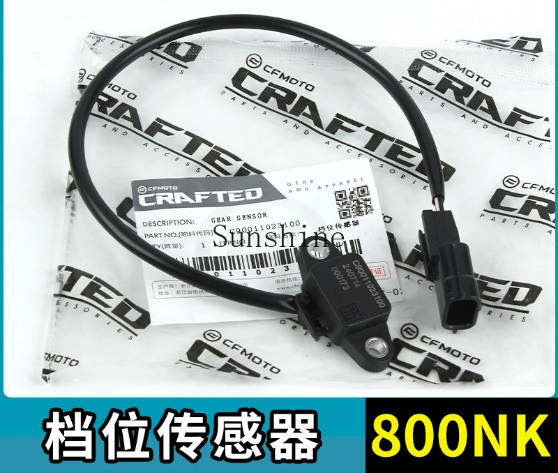 Motorcycle 800NK MT gear sensor CF800-7 fast row crankshaft sensor original