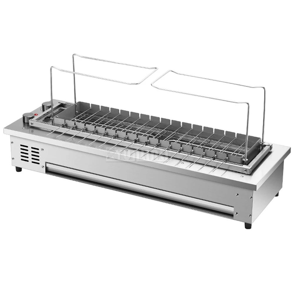 Automatic Rotation Grill Electric Kebab Rotating Machine Lamb Grill Smokeless Indoor Oven