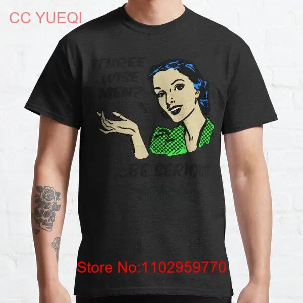 ЛУЧШИЕ ПРОДАЖИ Vintage Three Wise Men? Будь серьезно 111020   - Классическая футболка KerLZ