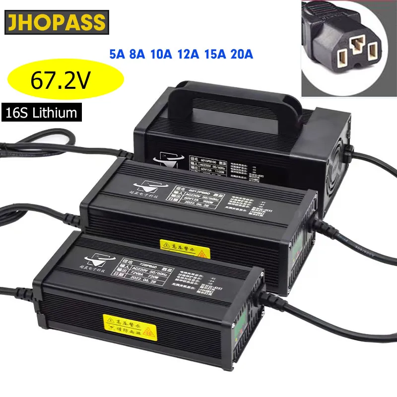 16S 67.2V 20A 15A 12A 10A 8A 5A lipo Lithium battery charger AC 110V or 220V LCD for electric tricycles scooter AU EU UK US Plug