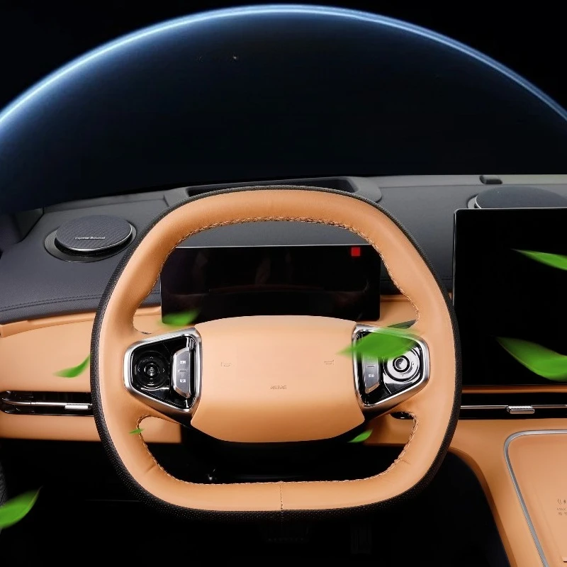 

Нескользящий чехол на руль для Geely Galaxy Starship 7 – кожаный аксессуар ручной работы в цвет оригинальной отделки автомобиля