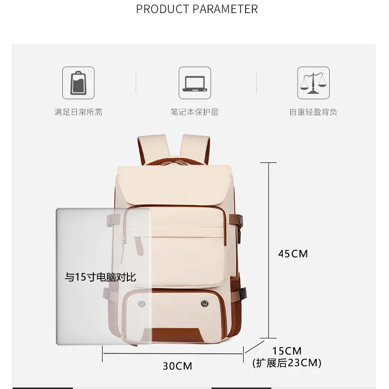 Buylor 심플 캐주얼 백팩 독립형 신발 수납칸 단거리 여행 백팩 출퇴근용 컴퓨터 가방 15.6인치