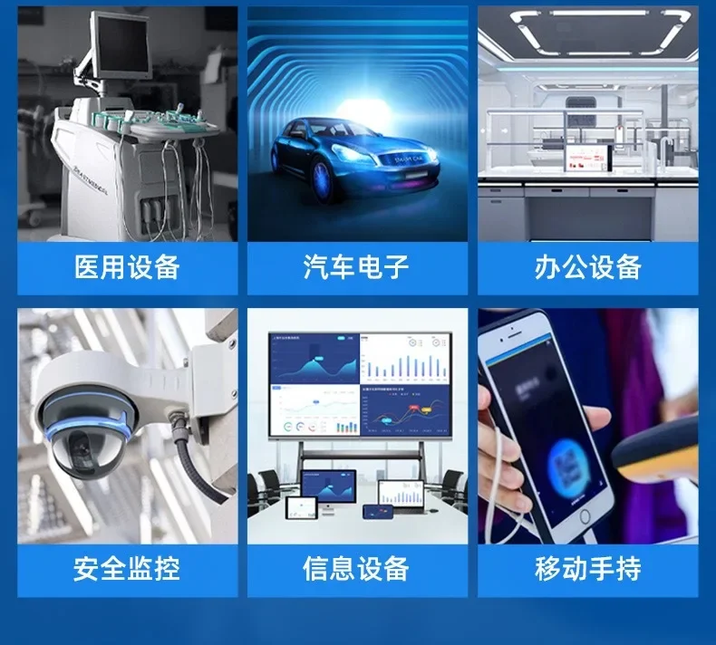 RK3308H3 package TFBGA-355 silk screen RK3308H audio processor chip