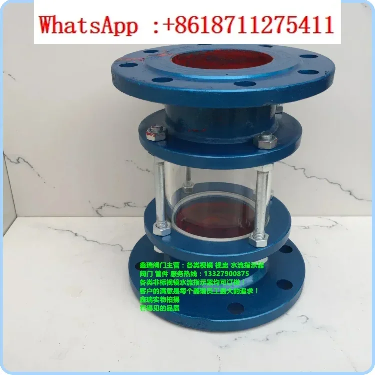 

Carbon steel 304 four-way flange glass sight glass carbon steel pass-through water flow indicator cross-pass window
