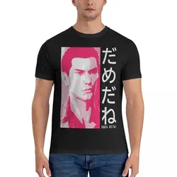 Dame Da Ne (Baka Mitai) V3 Pink Men's T Shirt Yakuza Casual Tee Shirt Short Sleeve Crew Neck T-Shirt Cotton Unique Clothes