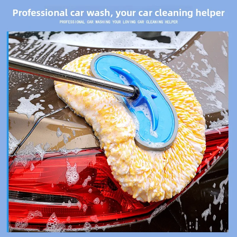 Car Wash and Water Mop Do Not Hurt The Car, Car Brush Tool,  Soft Bristle Car Brush Artifact, Dust Brush for Household