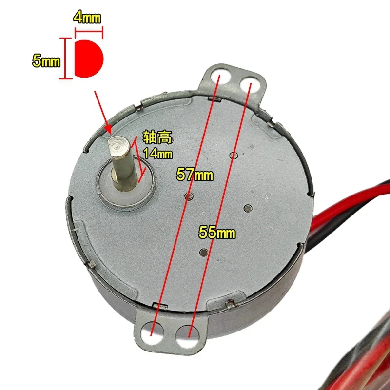 For Haier Oxy Chigo Kolon Air Conditioner Motor SM014G 50TYZ