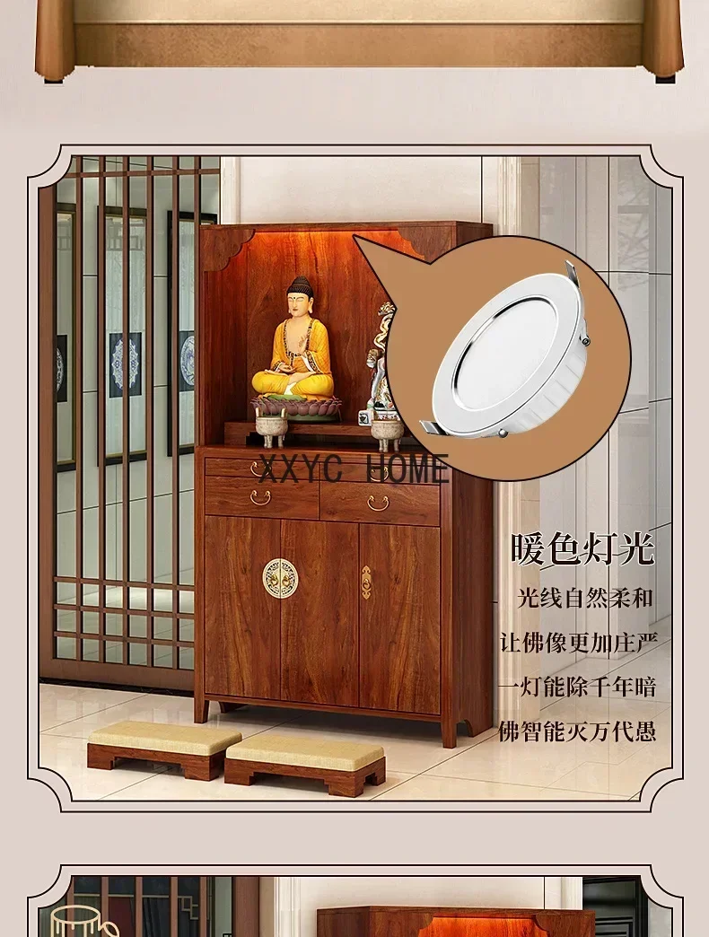 Boeddha Niche Kleding  Huishouden Wierook Brandend Altaar God Van Rijkdom Aanbidding Tafel Heiligdom Chinese Eenvoudige