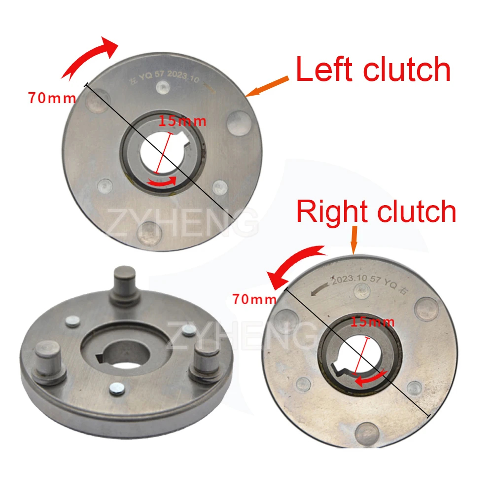 36T 37.5mm Planetaire Versnelling met 70mm Koppeling Elektrische Voertuig Motor Gear Voor Bafang Motor E-bike Nylon Gear Accessoires