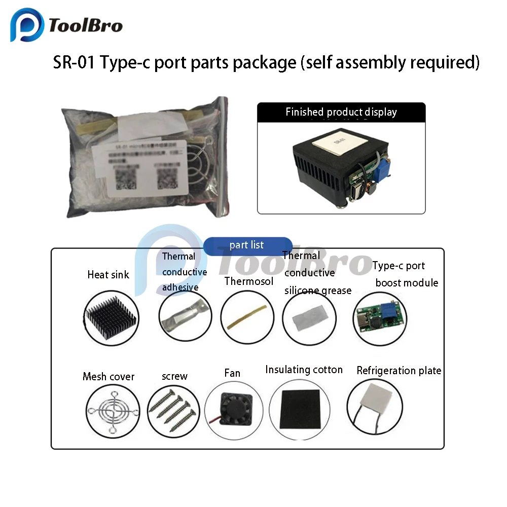 Imagem -02 - Refrigerador Termoelétrico Peltier para Celular Refrigeração Semicondutora Sistema de Refrigeração ar Condicionado Kit Faça Você Mesmo Sr01 5v