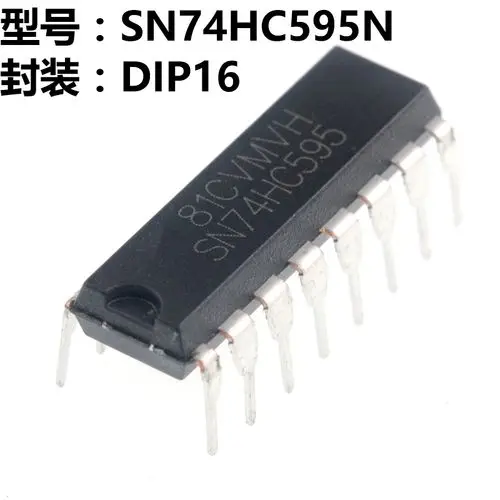 1 adet/grup SN74HC595N 74HC595 74HC595N DIP-16 8BIT kaydırma yazma ile 3 durum çıkışı kayıtları IC