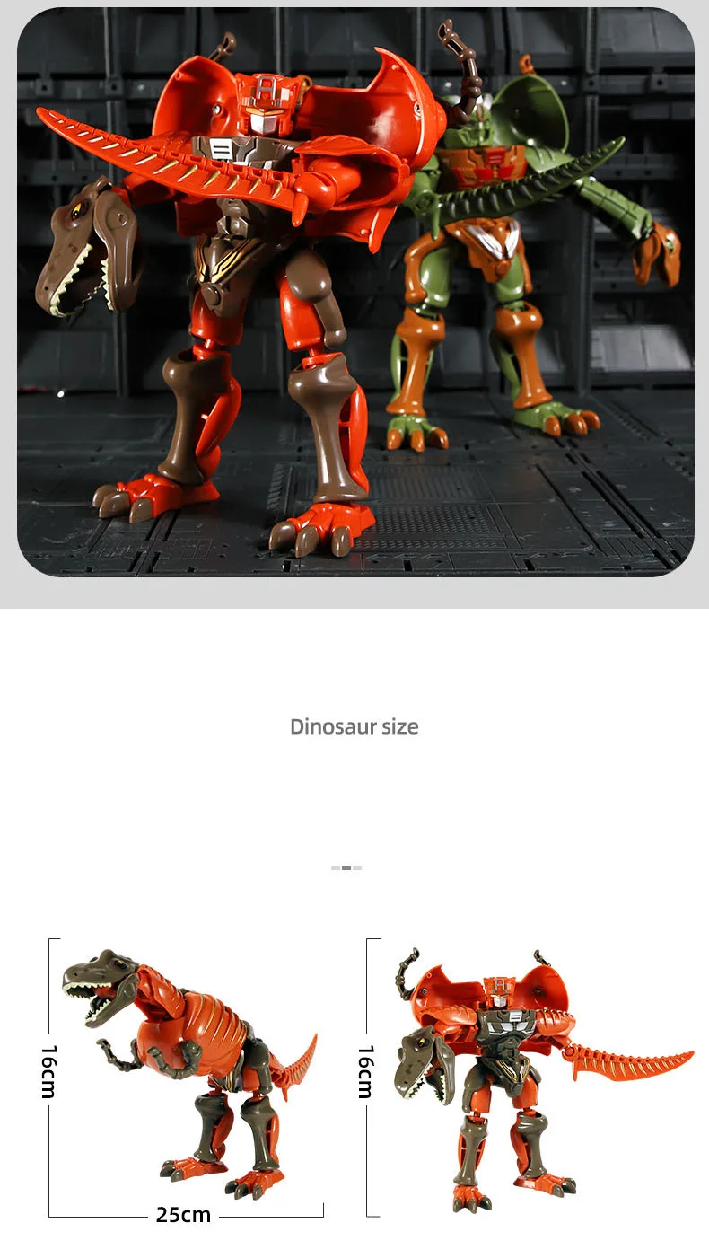 2 in 1 Deformation Robot Dinosaurs Action Figures Tyrannosaurus Rex Triceratops Stegosaurus Toy For Boy Kids