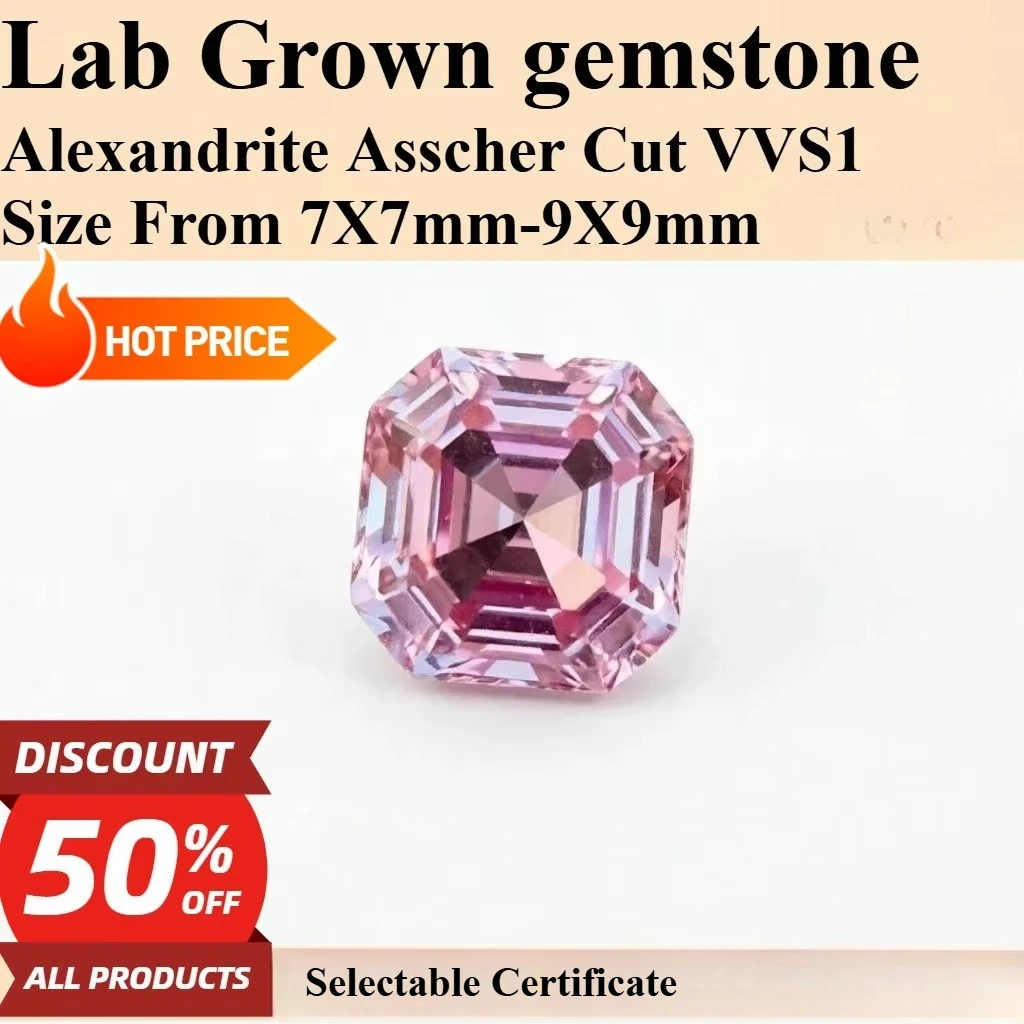Alexandrite Asscher Shape High Quality Lab Grown Gemstone for DIY Advanced Jewelry Making Materials Selectable Certificate