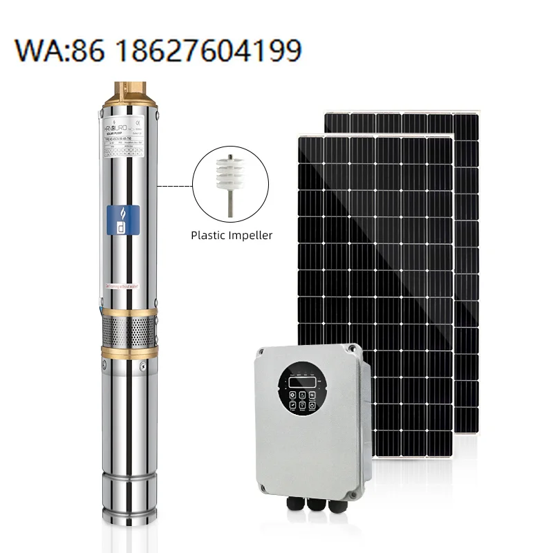 Solar Fountain Pump 48V DC High Pressure Ultra Quiet Garden Watering