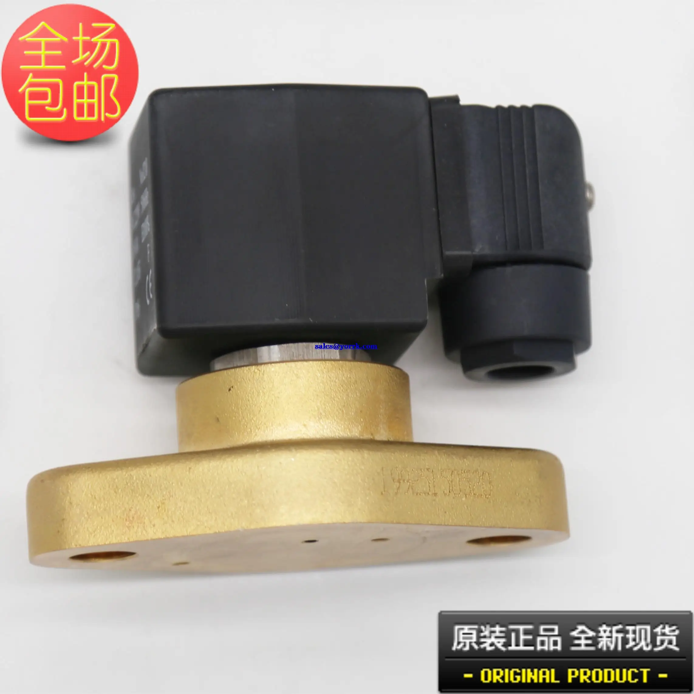 025-39701-000 loading valve industrial refrigeration compressor control metal containing coil original valve