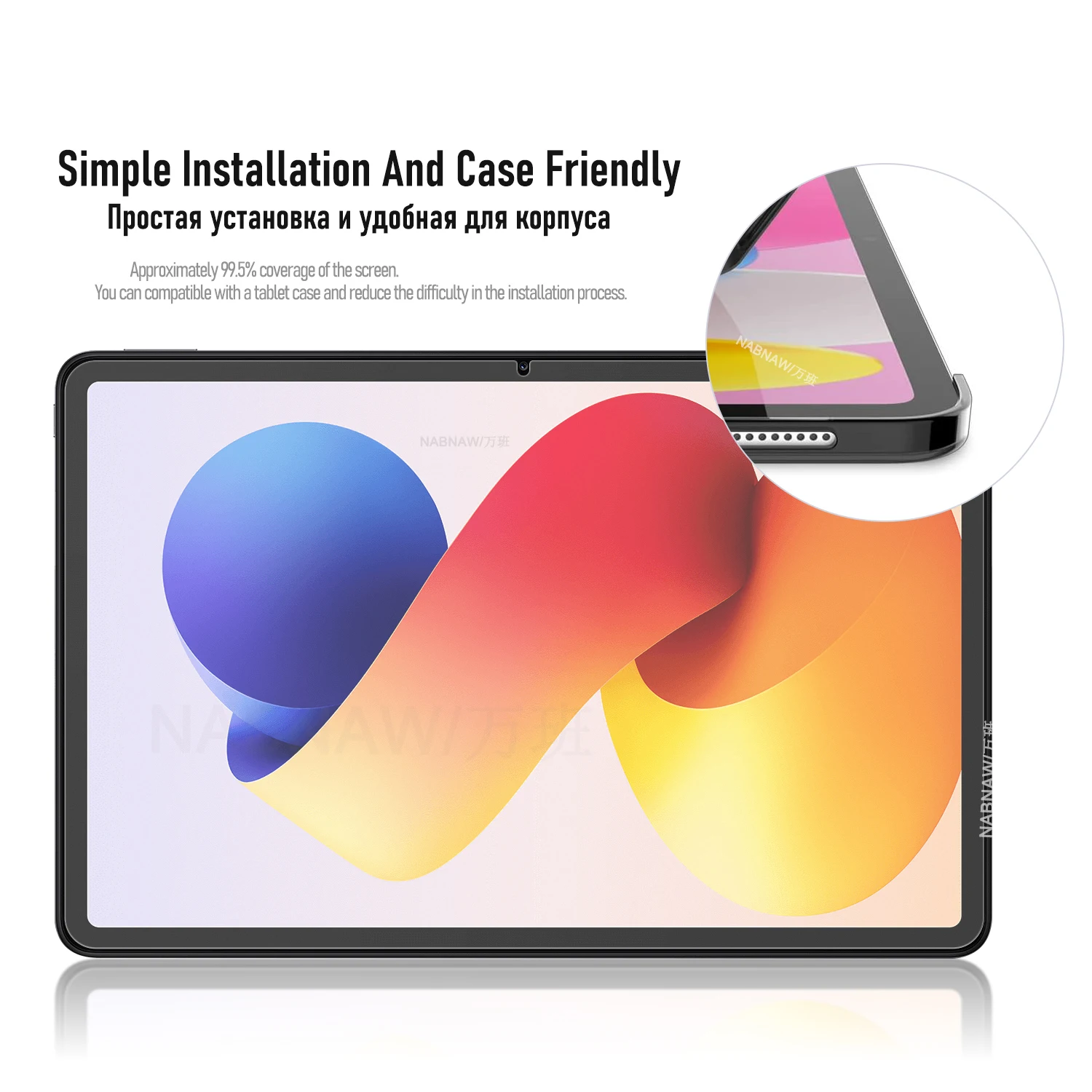 Bild 5: Für Redmi Pad 2 Pro Displayschutzfolie Xiaomi Redmi Pad 2 Pro 12.1 2025 Full HD gehärtetes Glas kratzfest 9H Film 2er-Pack