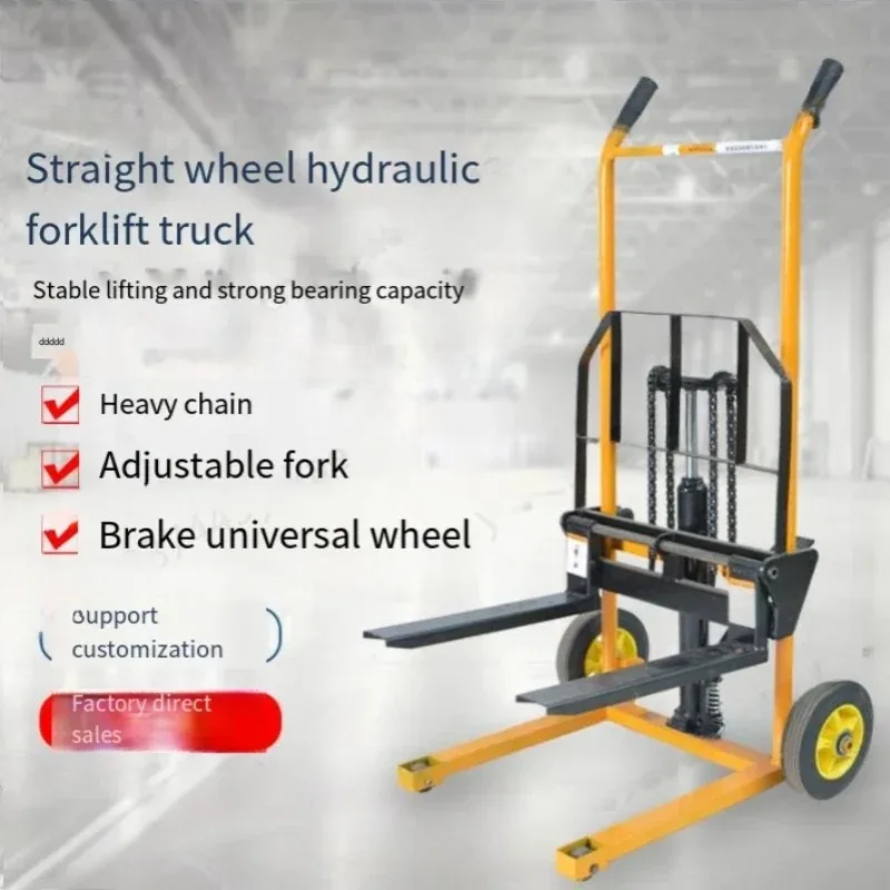 Material Lift Winch Stacker Pallet Truck Dolly Lift Table Fork Lift Swivel Casters Multiple combinations are available