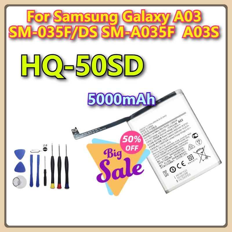 HQ-50SD 5000Mah Bra… - image