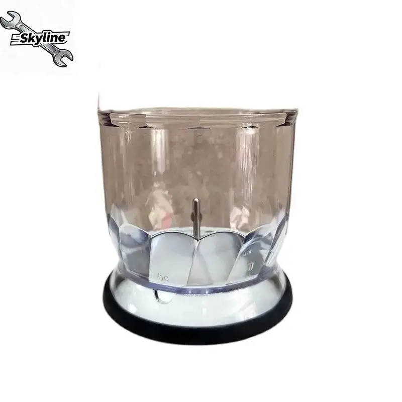 Applicable to MQ745, 785, 735, 725, 350ml Chopper (Cup) Multifunctional Bar Feeder
